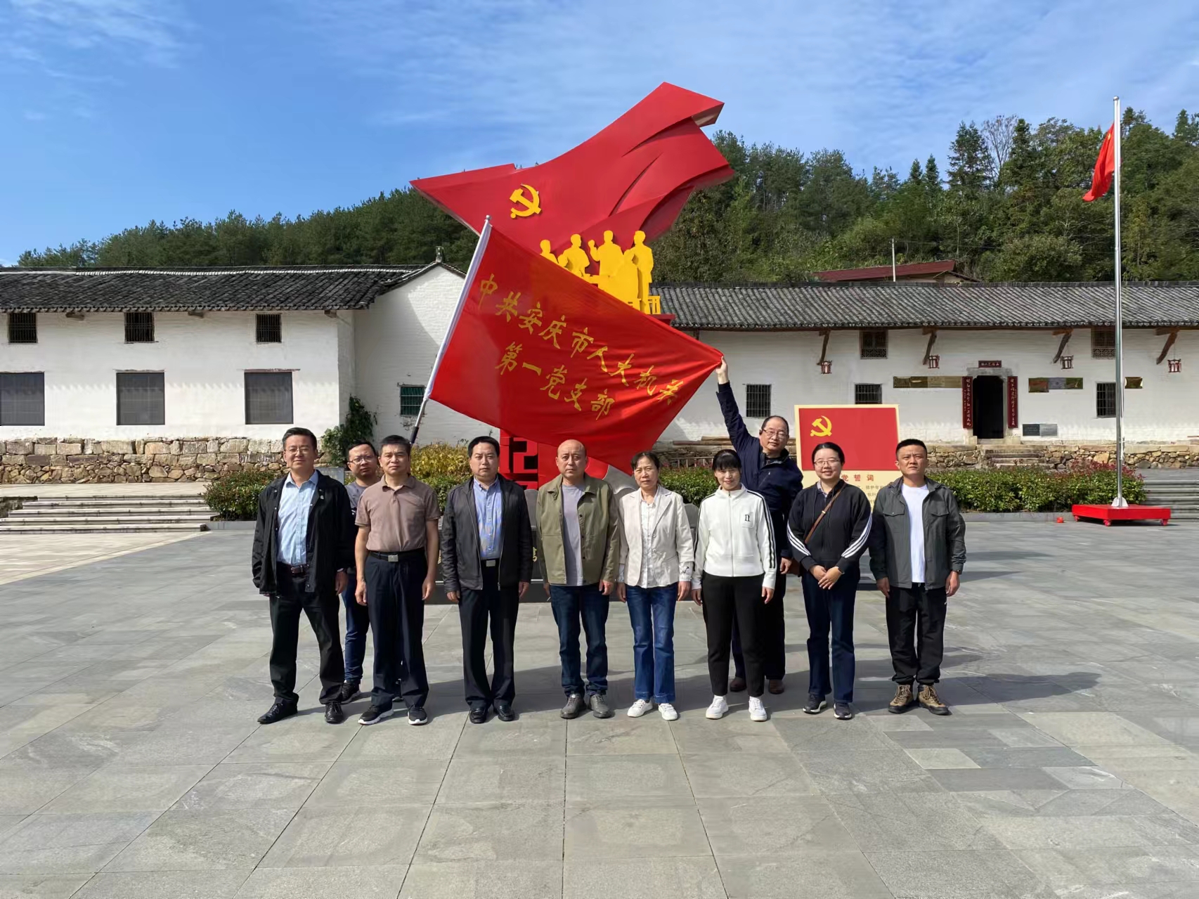 微信图片_20241015154854.jpg 微信图片_20241015154854.jpg