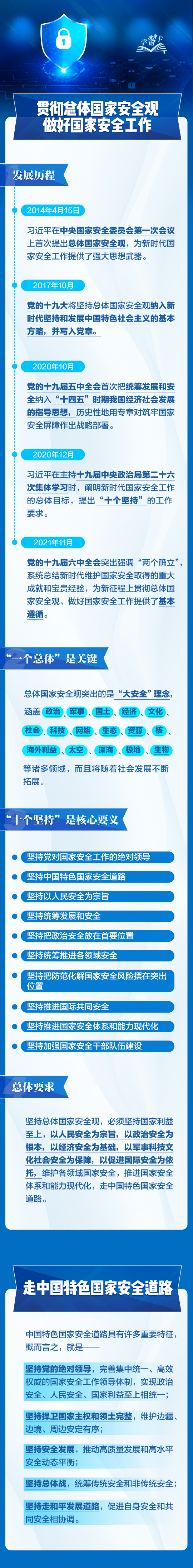 640(1)(1).png