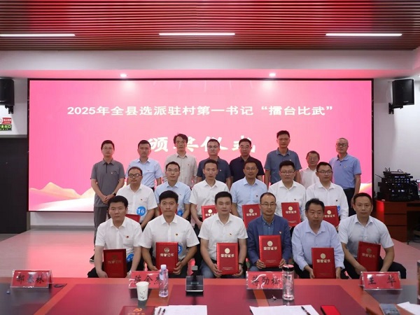 微信图片_20250525150301.jpg 微信图片_20250525150301.jpg