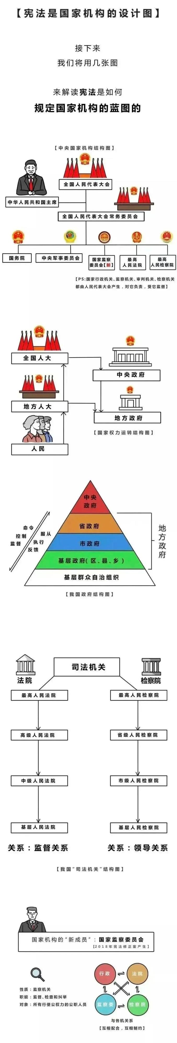 734.jpg