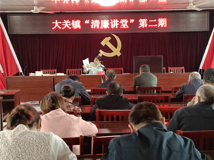 /uploads/image/2021/10/25/bb24818596bcd4ab1ee38a9497b92620.jpg 图为大关镇