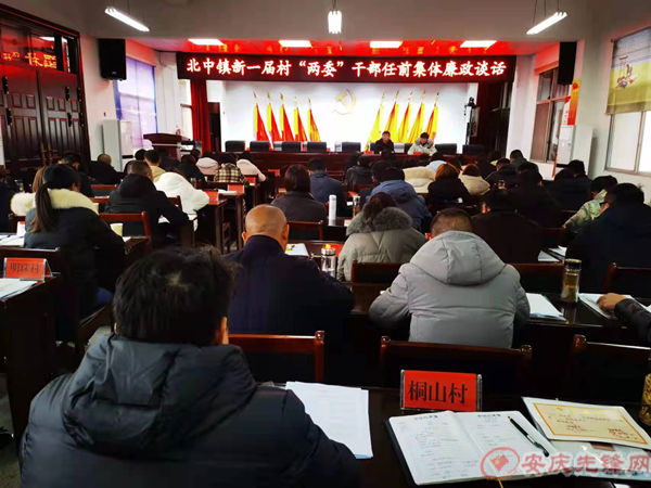 微信图片_20211229090607.png