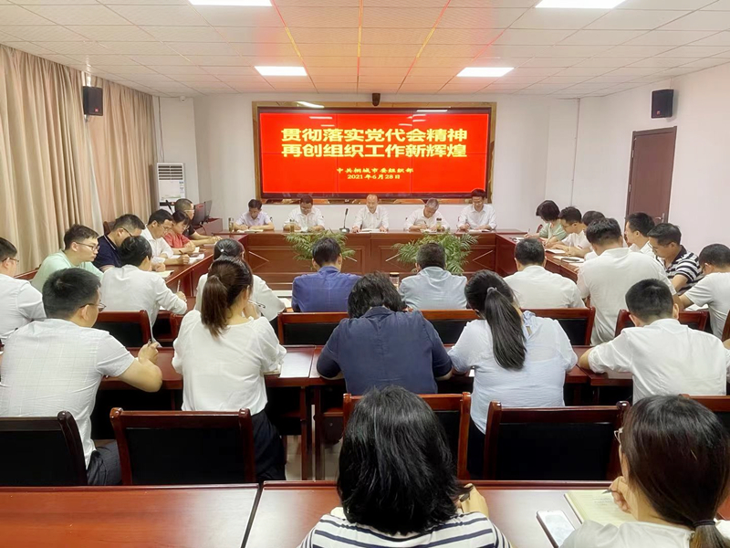 微信图片_20210629065729.jpg 微信图片_20210629065729.jpg