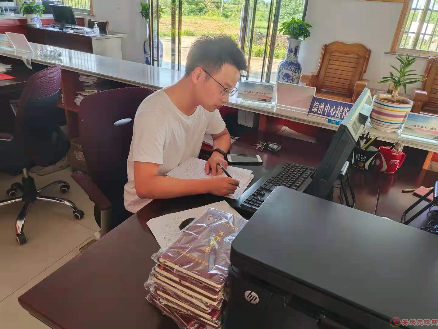 微信图片_20210721093358.jpg 微信图片_20210721093358.jpg