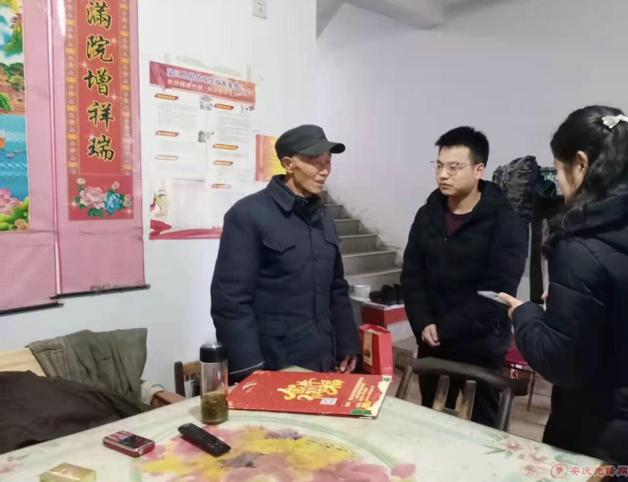 微信图片_20210721093403.jpg 微信图片_20210721093403.jpg