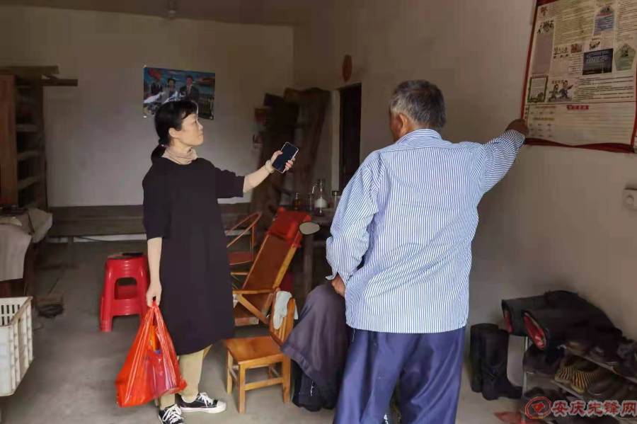 微信图片_20220301164140.png