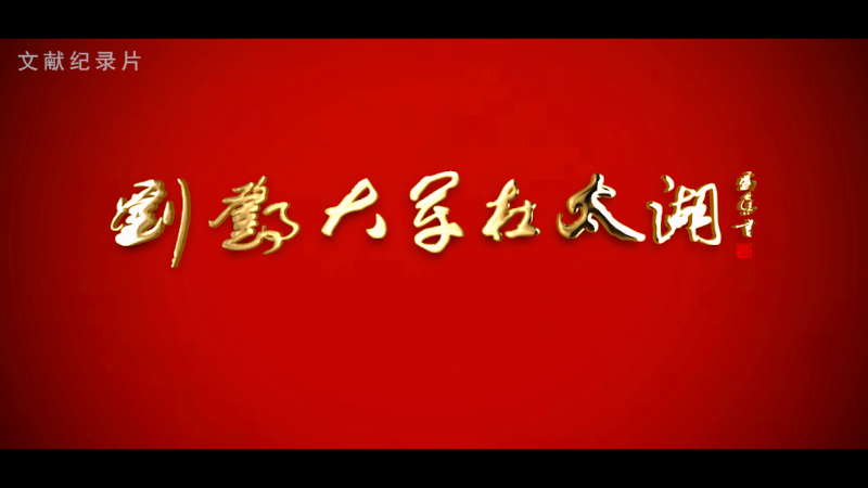 微信图片_20231123144335.png