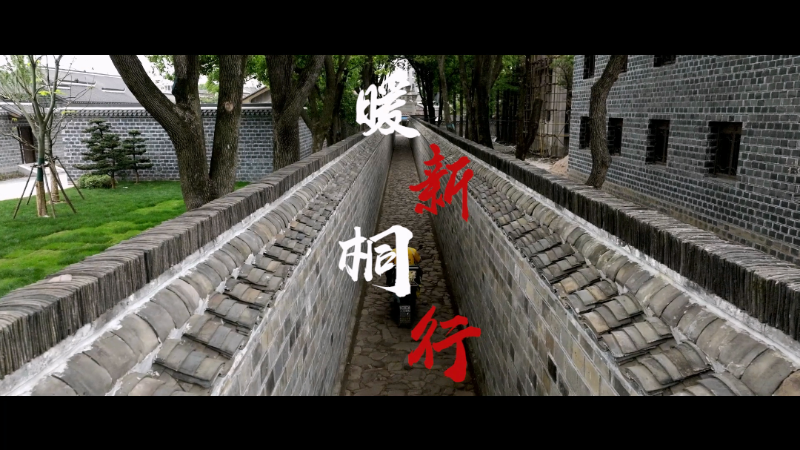 微信图片_20231123145449.png