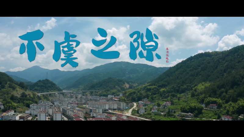 微信图片_20231123145351.png