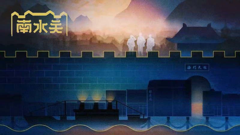 微信图片_20231123145717.png