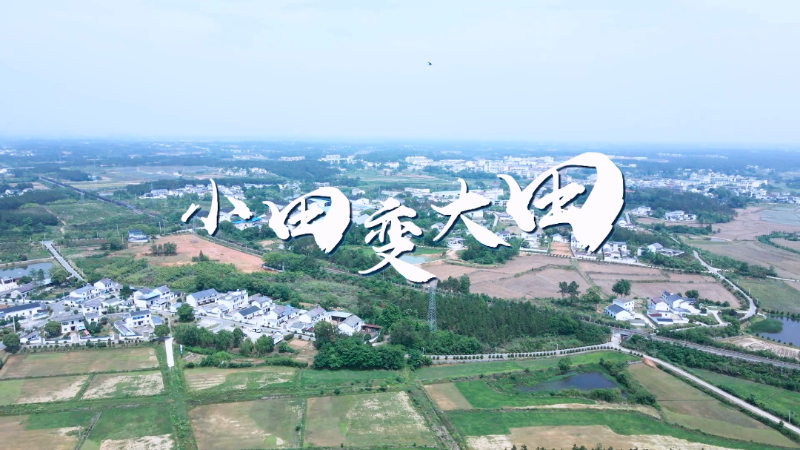 微信图片_20231123145805.png