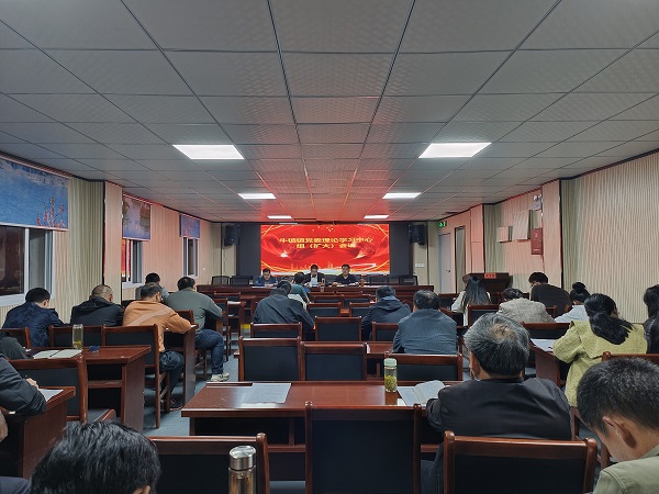 职工会2.jpg