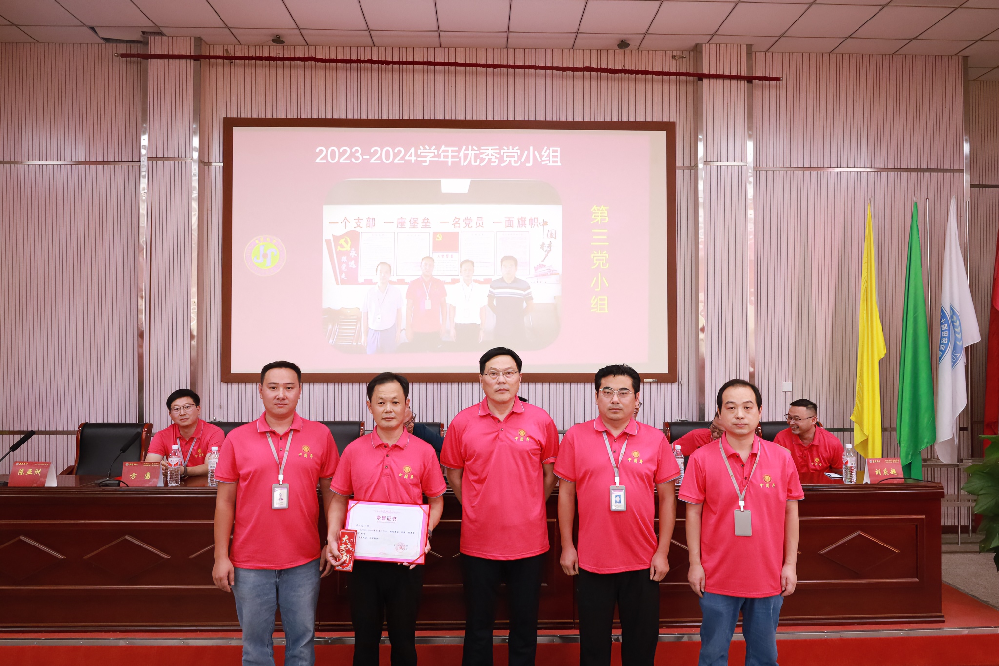 微信图片_20241110153517.jpg