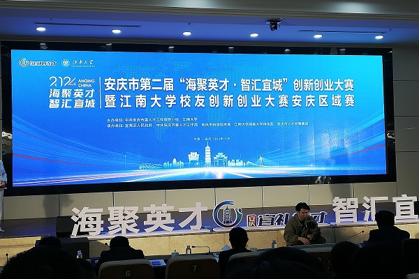 微信图片_20241112172438.jpg 微信图片_20241112172438.jpg