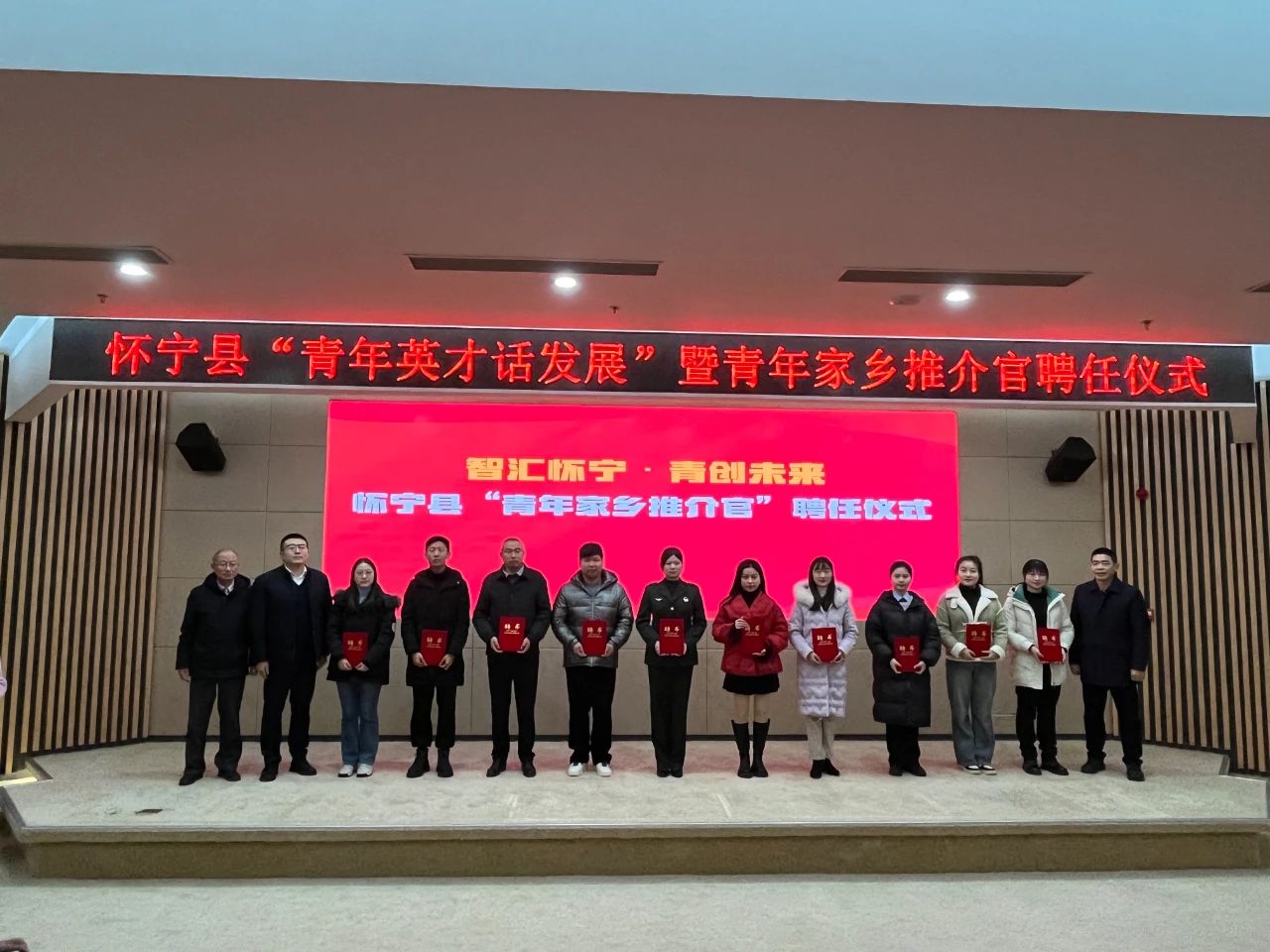 微信图片_20240204101037.jpg
