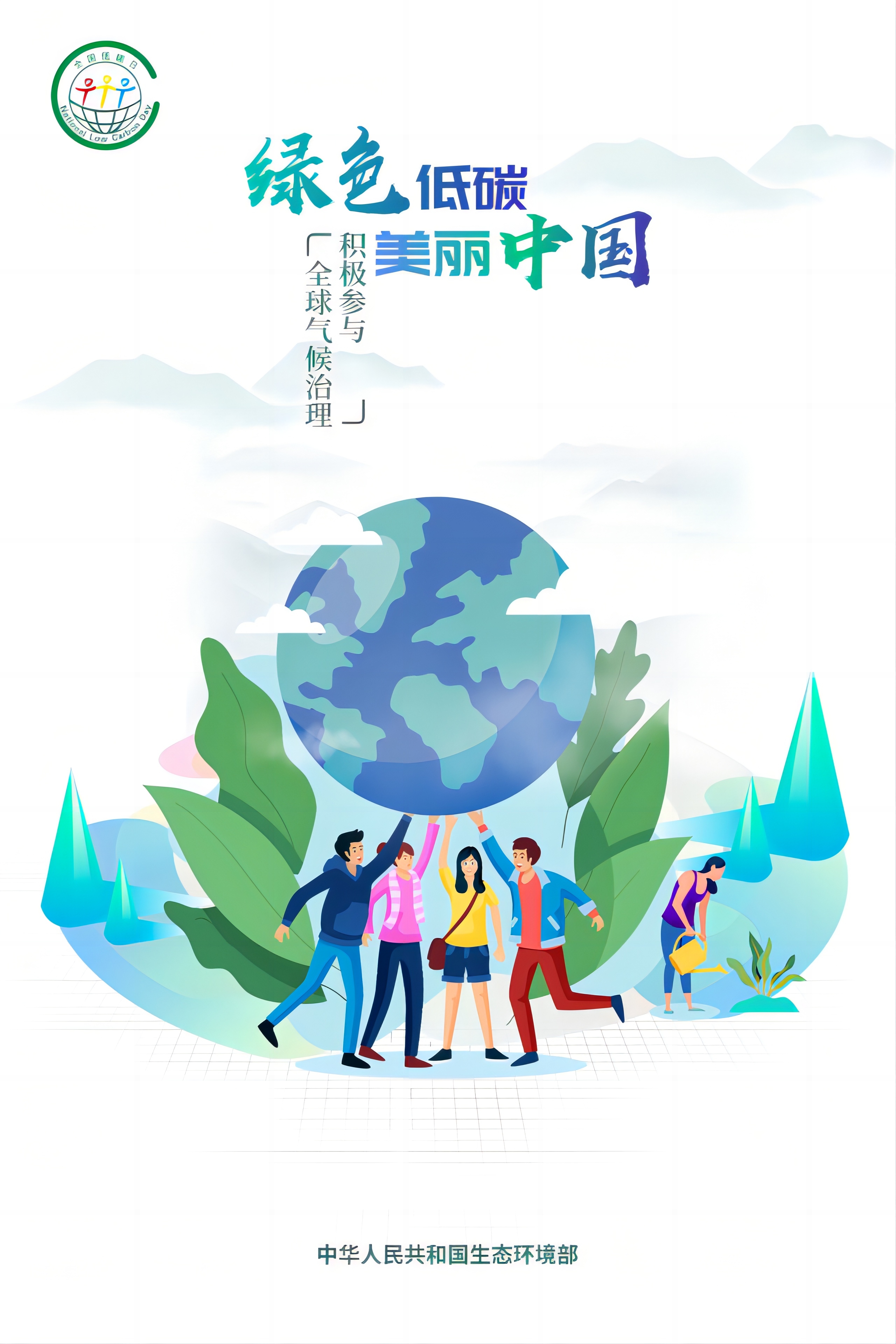微信图片_20240511144554.jpg