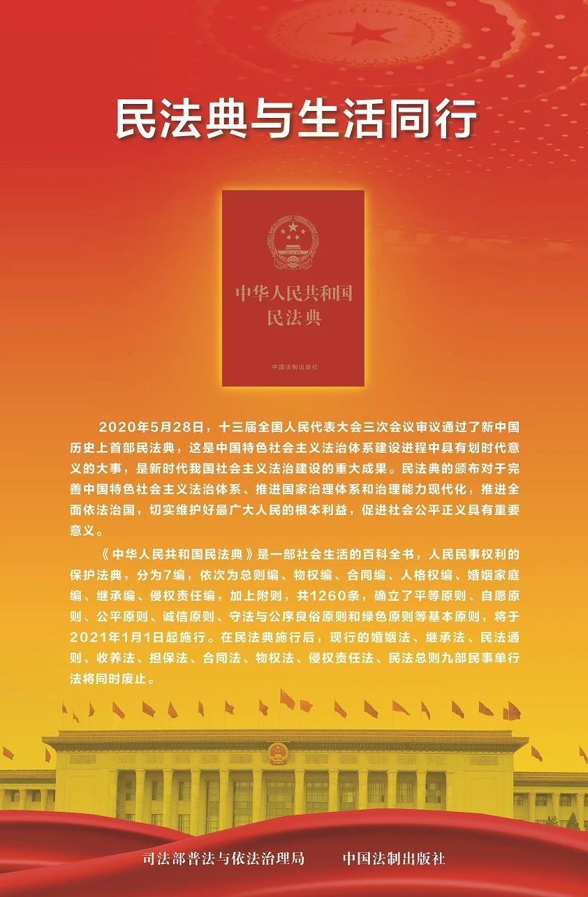 微信图片_20240508113823.jpg