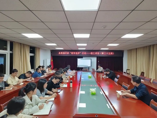 微信图片_2025-10-15_084729_654.jpg