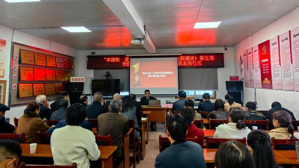 微信图片_20251031163446.jpg 微信图片_20251031163446.jpg
