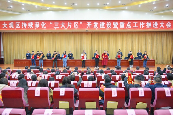 微信图片_20250207160655.jpg 微信图片_20250207160655.jpg