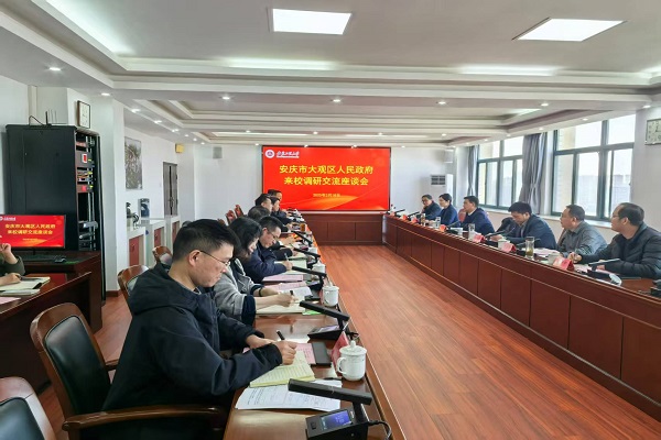 微信图片_20250321084402.jpg