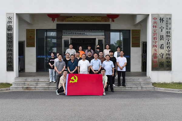 微信图片_20250627103245.jpg 微信图片_20250627103245.jpg