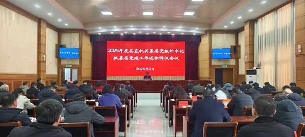微信图片_2026-02-13_085331_499.jpg