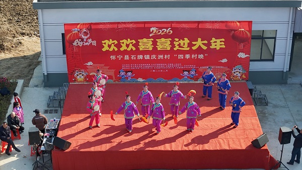 faafb196195a44789cc0fa2d02faea95.jpg