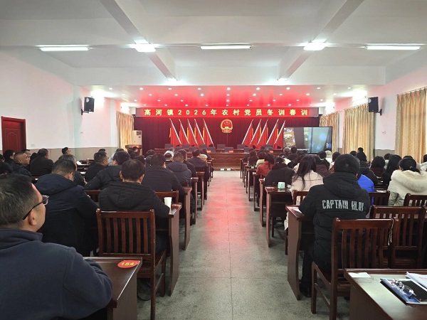 微信图片_2026-03-13_152426_692.jpg