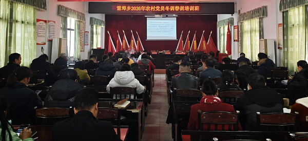 微信图片_2026-03-13_143630_904.png 微信图片_2026-03-13_143630_904.png