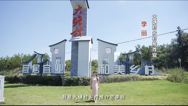 江塘1.png
