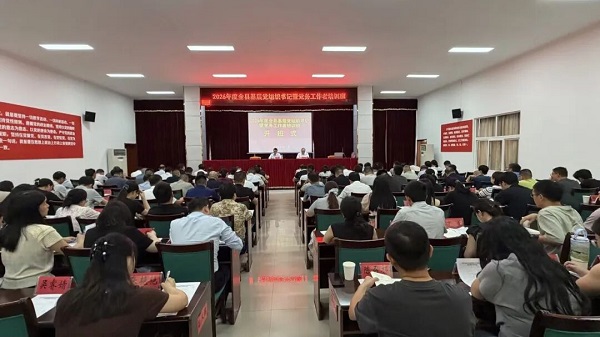 微信图片_2026-07-21_154916_278.jpg 微信图片_2026-07-21_154916_278.jpg